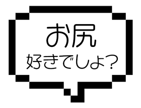 ASAMIの投稿画像1